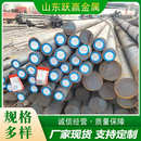 40cr42crmo规格齐全批发锰钢 mn13耐磨圆钢 圆钢可切割