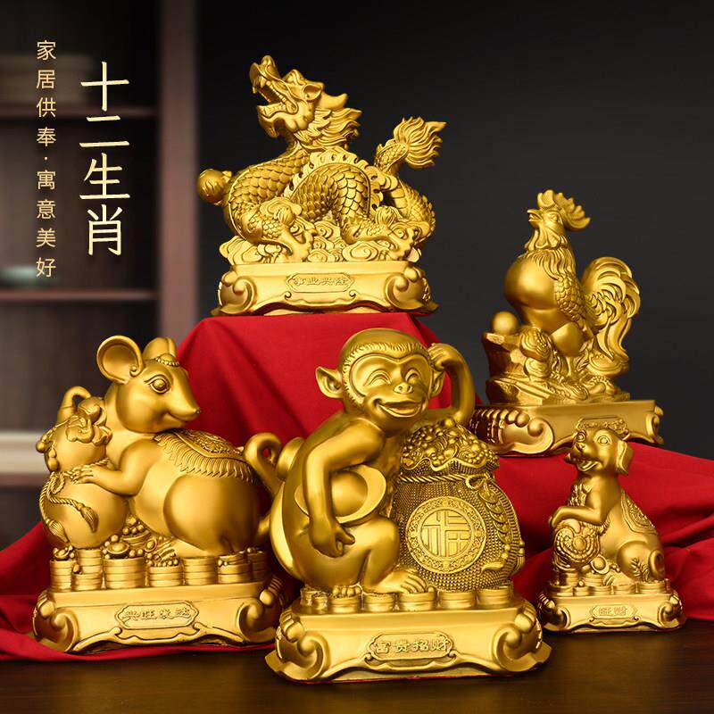 纯铜十二生肖摆件铜虎鼠牛兔龙蛇马羊猴鸡狗猪家居吉祥物工艺礼品