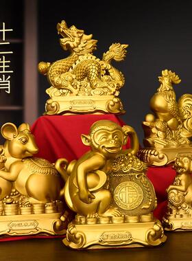 纯铜十二生肖摆件铜虎鼠牛兔龙蛇马羊猴鸡狗猪家居吉祥物工艺礼品