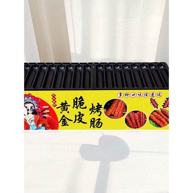 商用摆摊户外露营卡式炉防挡风板煤燃气淀粉烤肠机鸡蛋汉堡机挡油,厨房电器,其他商用厨电,淘宝优惠券,粉丝福利购,淘宝优惠卷