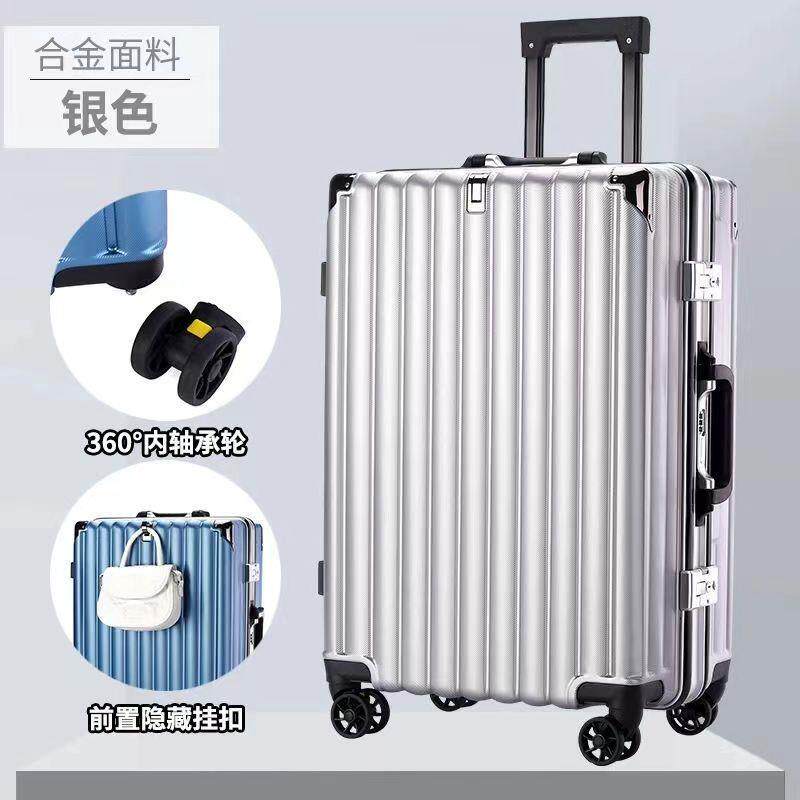 高档红嫁妆箱商务拉进口杆行李提新款学生收手纳万向轮大容酒量登