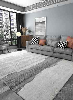 M3NO圈绒地毯客厅茶几毯现代简约沙发轻奢灰色卧室地垫家用大