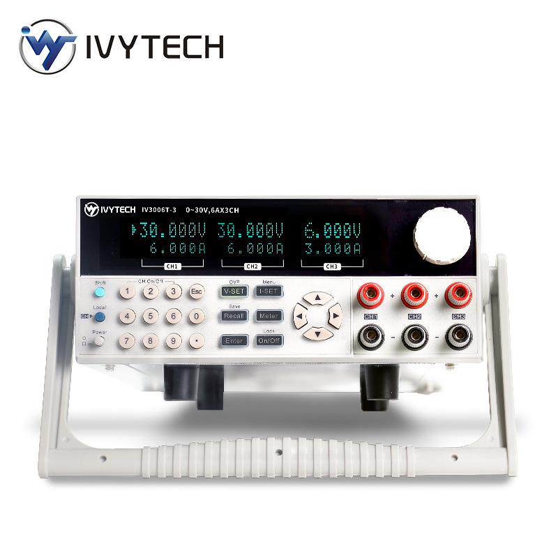 艾维泰科30V3A三路可编程电源IV3003T-2线性程控直流电源1mV1mA
