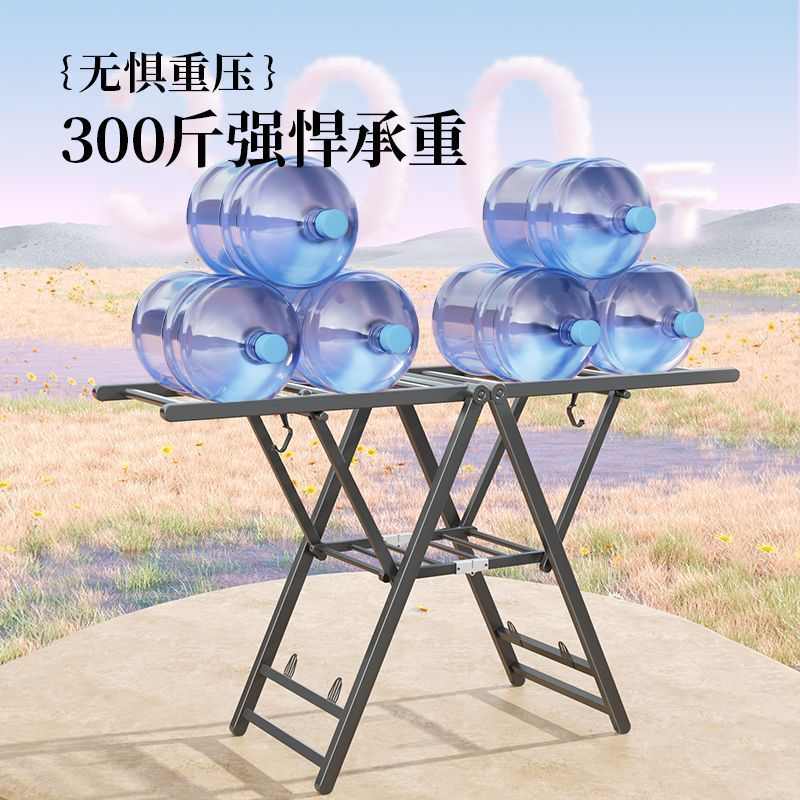 金贵夫人可折叠落地晾衣架家居室内晾衣杆奶白加宽加厚晒被子