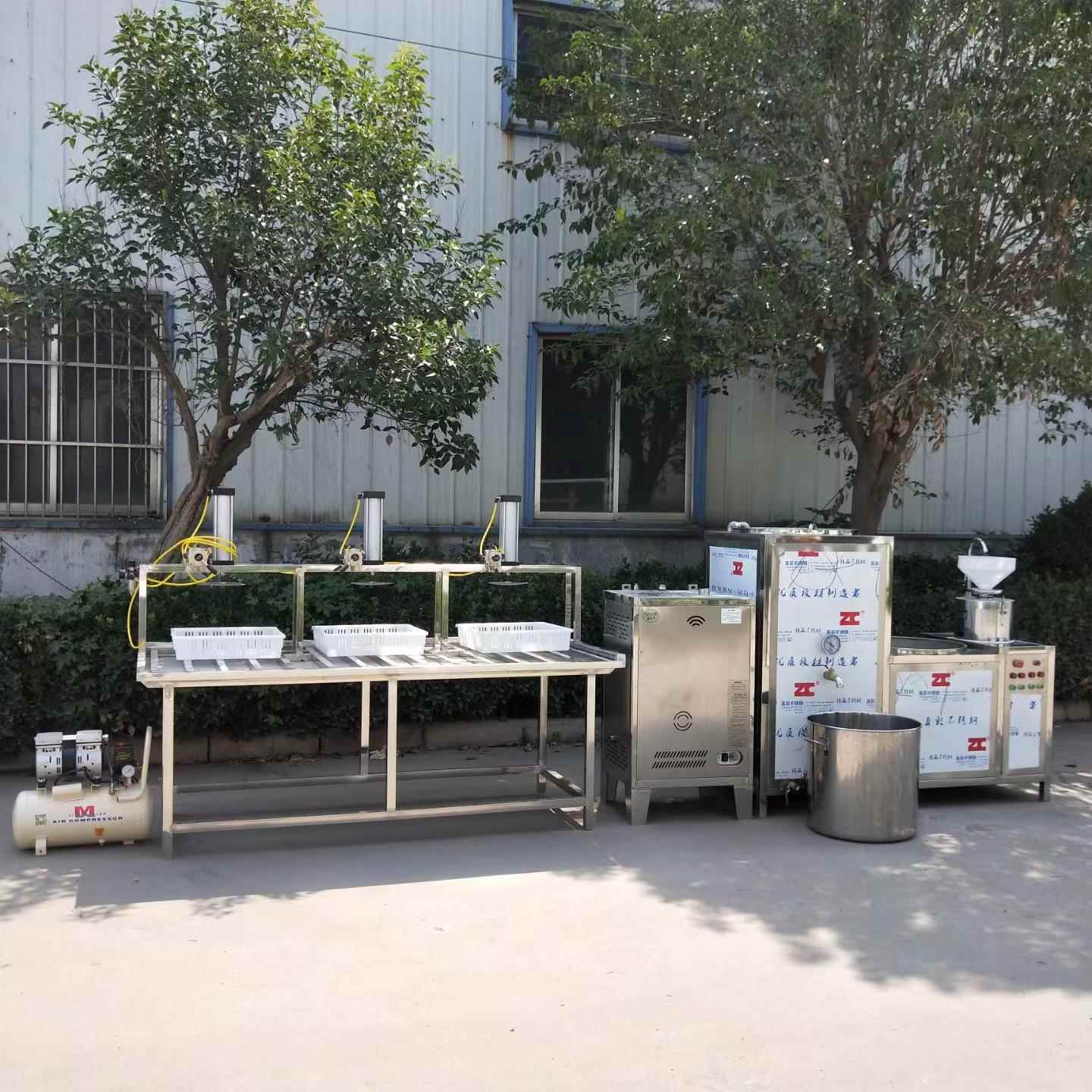 商用全自动磨浆煮浆一体豆腐机豆制品加工设备小型豆腐机