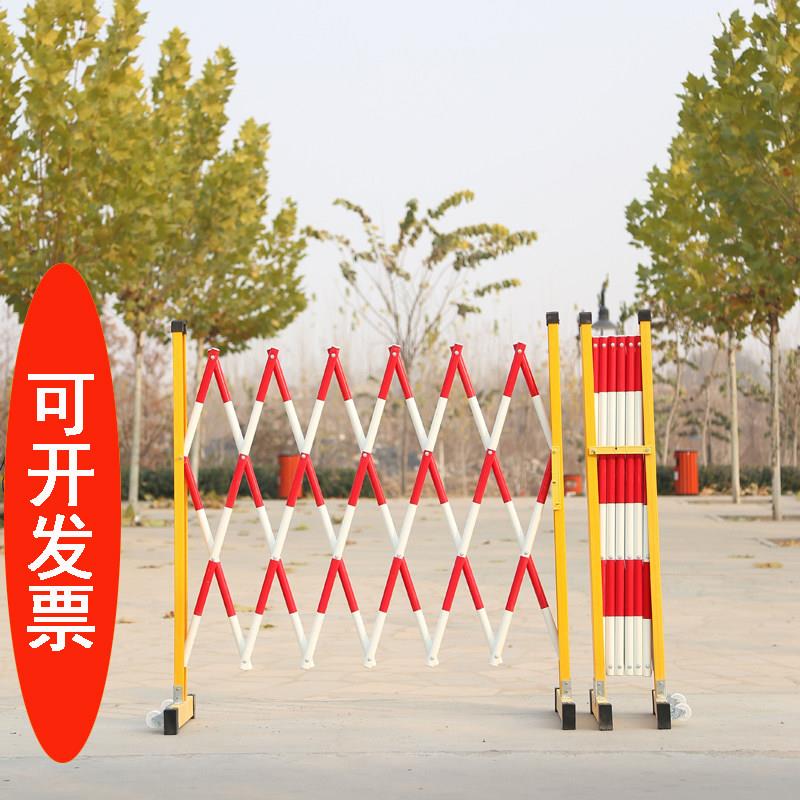 可移动玻璃钢管式伸缩围栏电力施工工程绝缘折叠隔离护栏厂家直销