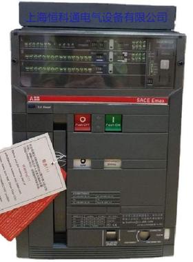 ABBEmax2空气断路无品牌/器DE1B800LIWHR3PNST10145995