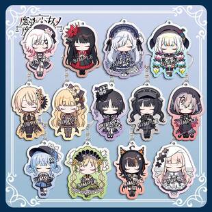 魔法少女的魔女审判周边亚克力钥匙扣艾玛希罗彩窗挂件包包装饰品