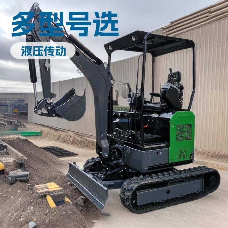 挖掘机迷你小挖机20型高效园林工程适用电动小松挖土机微型挖机