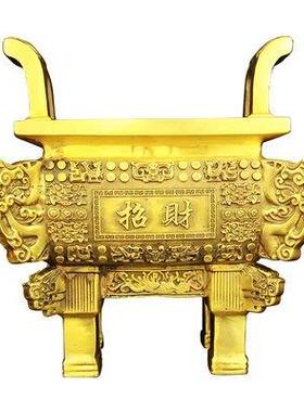 黄鼎摆件财铜鼎四办方鼎盛客千秋宝鼎SCV公司公室厅装饰