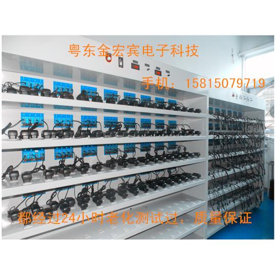 虹光扫描仪电源线Avision BF-0505  FB1880  DC12V1.25A电源线
