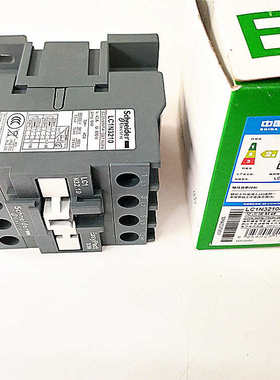 交流接触器 LC1-N3210 AC220V AC380V