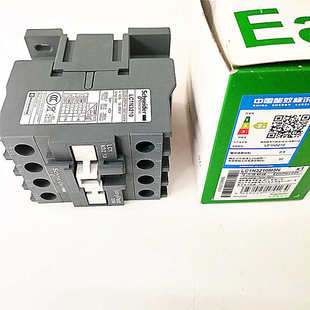 n3210交流ac380v -ac220v lc1接触器