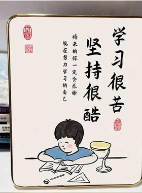 鼓励孩子学习摆件自律激励励志学生书法相框摆台客厅餐边柜装饰品