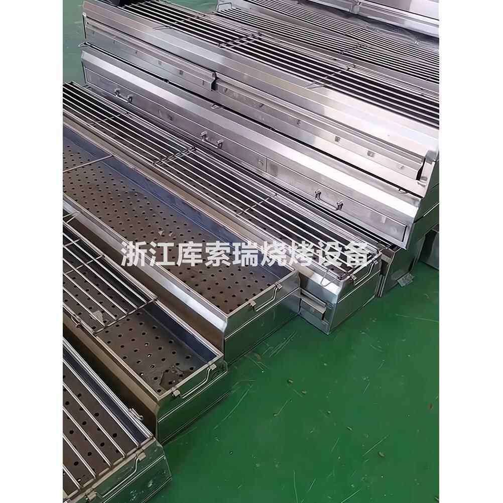 烧烤炉木炭商用不锈钢烧烤架串烧店包钢烤炉烤鱼炉烤串炉炭烤炉子