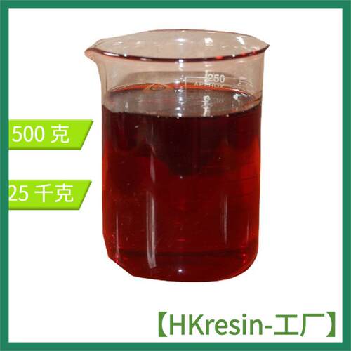 【厂家直销】2130液体酚醛树脂砂轮、磨料磨具、粘合剂用酚醛树脂