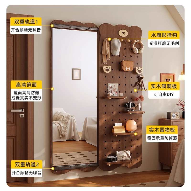 实木洞洞板穿衣镜一体门后置物架家用造型墙上全身镜入户玄关衣架