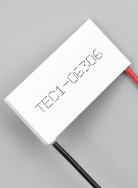 TEC1-06306 半导体制冷片长条宽窄面出线电子降温帕尔贴20*40mm