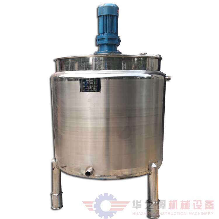 阜新不锈钢真空加热搅拌罐 水性木器漆液体搅拌罐 厂家