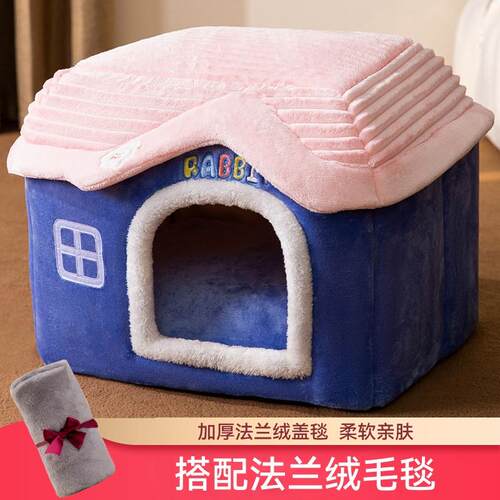 正品猫窝冬季暖四季通用房子城保堡型别封闭式床冬墅天宠屋物猫咪