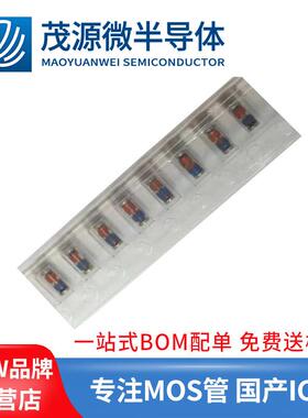 台产 ZM4742A 1W 12V ZM4742A LL-41封装 贴片圆柱稳压玻璃管