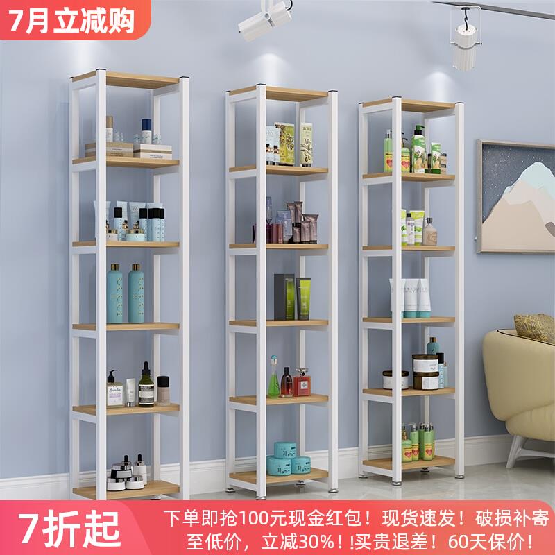 产品展示柜落地小型夹缝窄置物架多层理发店服装店货架角落展示架