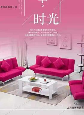 两发租房客厅卧室可折叠沙发床沙小户型用简易JPI懒人出布艺经济