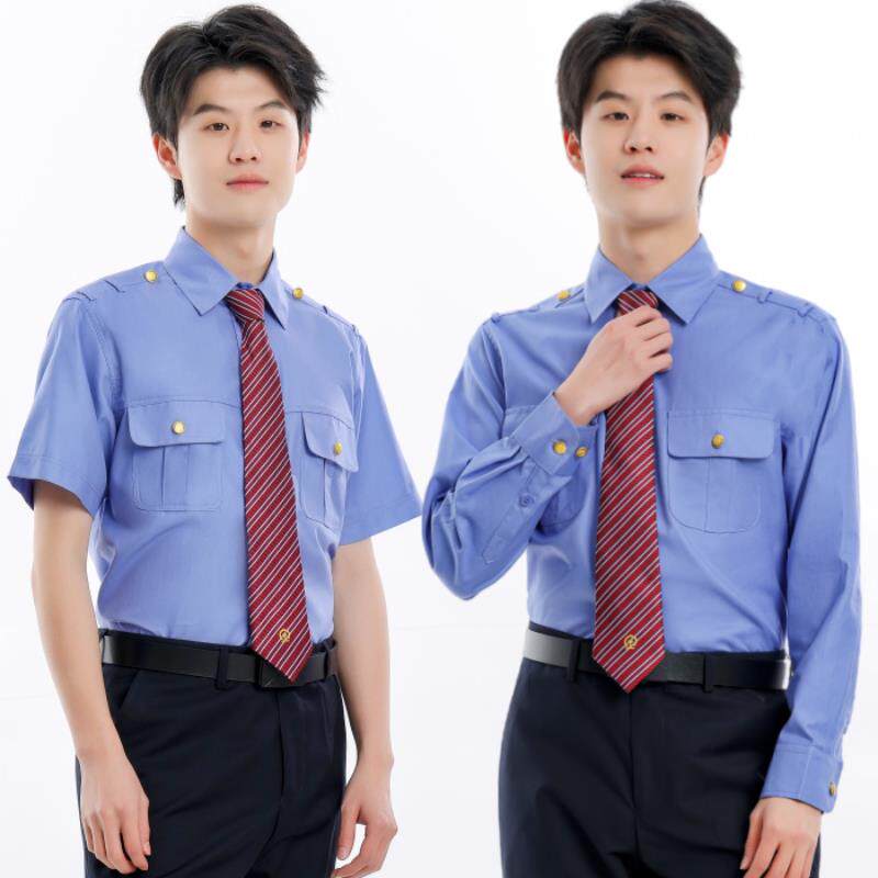 2025款铁路男衬衣长袖23式制服弹力短袖新款蓝色内穿工装新式路服