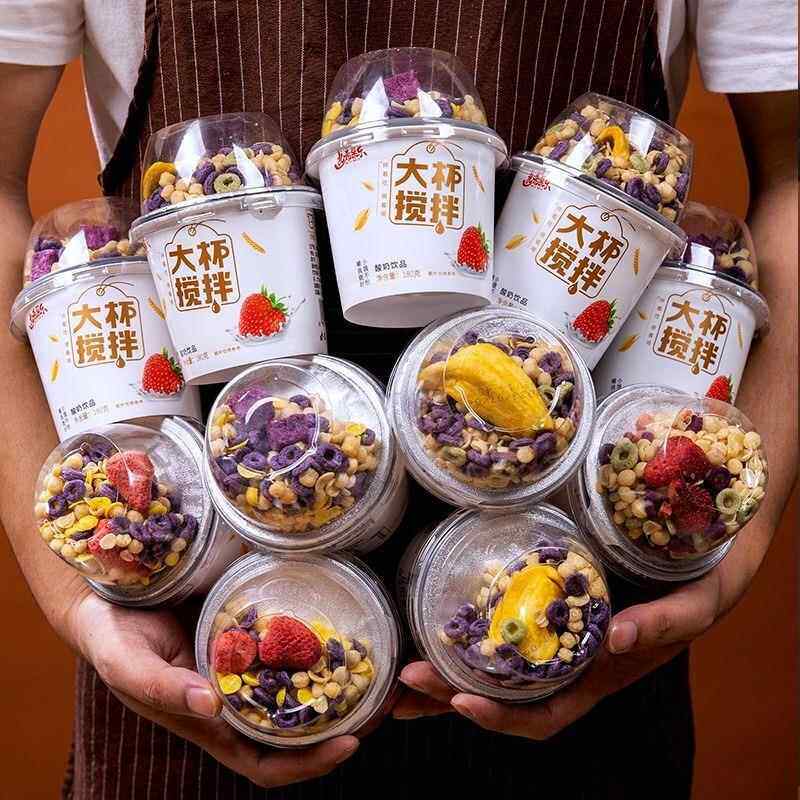 搅拌酸奶谷物酸奶杯拌坚果牛奶整箱冻干草莓菠萝蜜网红营养代餐杯