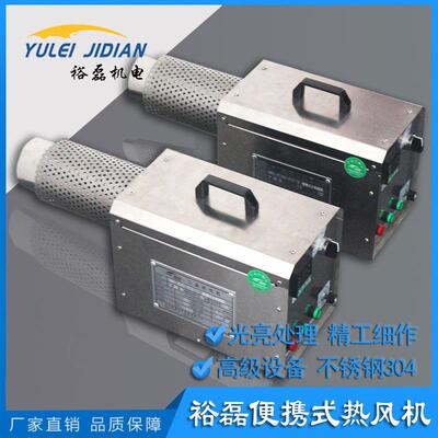 3KW220V单项便携式工业小热风机厂家供应