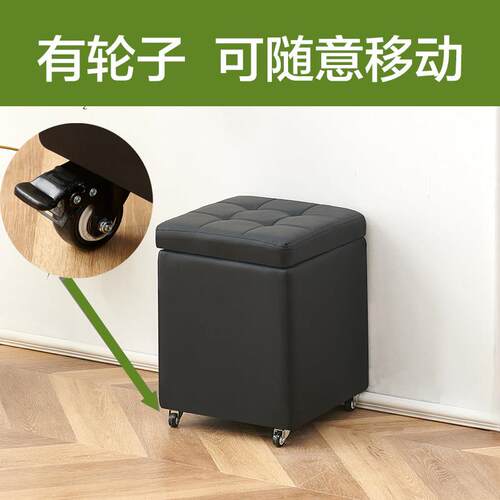 家用理髲店家用实木换鞋凳简约现代储物凳皮墩子收纳凳子带轮子