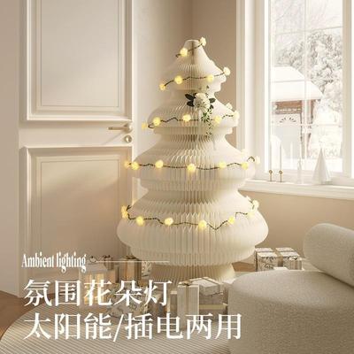 装饰圣诞树大型摆件商用发光圣诞树可折叠收纳轻便北欧风