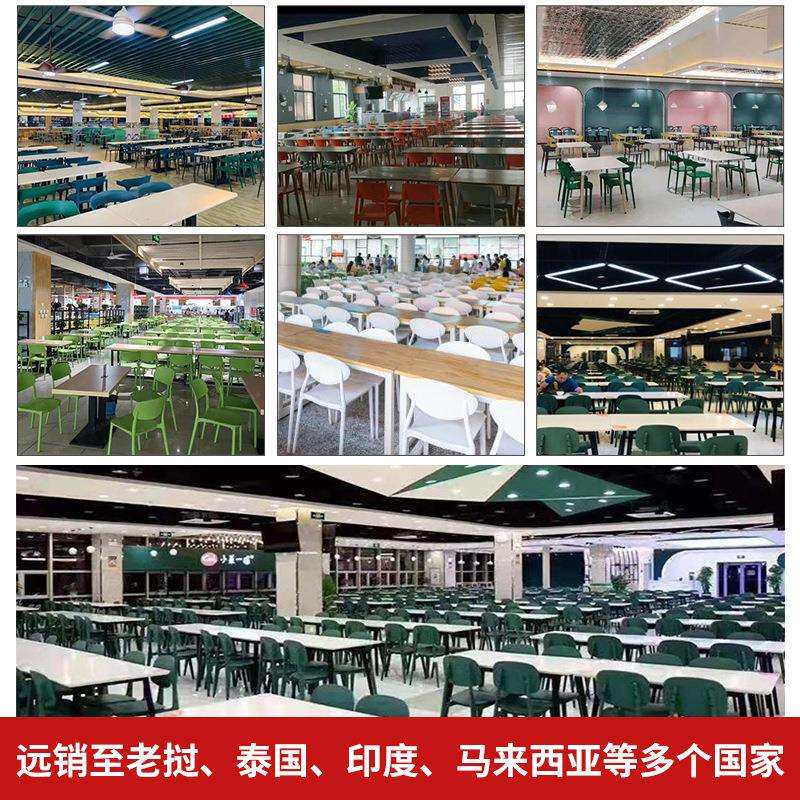 北欧简约洽谈桌椅咖啡奶茶店休闲接待办公桌子伊姆斯实木餐桌圆桌