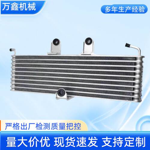 变速箱散热器21606-JY81B适用科雷傲波箱散热器冷凝器零配件