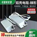 100W 13R 7.5R 25RJ欧 RXLG变频器伺服铝壳制动刹车电阻50W