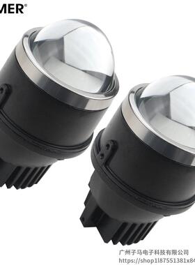 ZIMMER3.0寸三色雾灯R30防水大灯汽车LED雾灯通用款带蓝膜