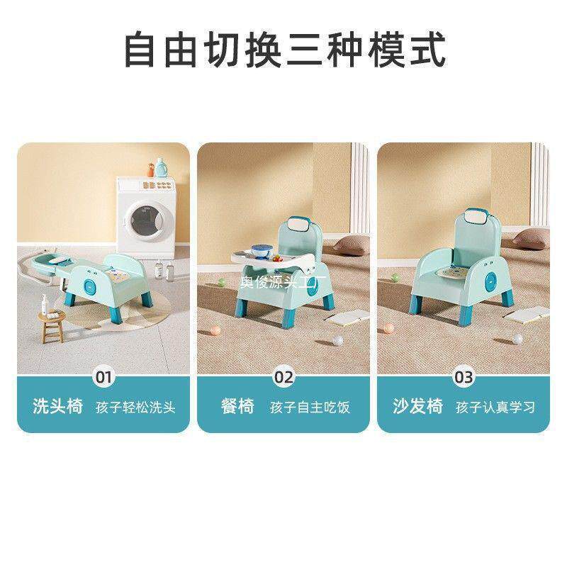 宝宝8998餐椅儿童多功能童婴叫叫沙吃发座椅儿饭便捷餐桌椅儿洗头