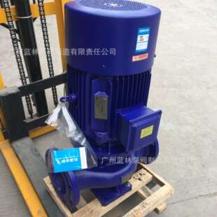 SG锅炉循环泵水泵50SGR10 15冷热水离心增压泵