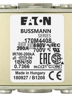 熔断器0号齐全现货17M44型8RZE170M4409170M4410170M40411
