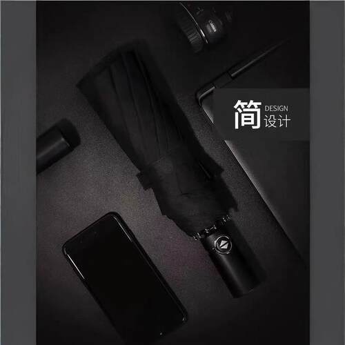 新款直销十骨加大自动伞晴雨伞三折商务男女车用伞礼品雨伞定制lo
