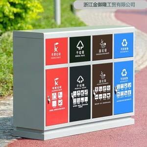 商场方形不锈钢垃圾桶酒店万达影城商场港果皮箱户外烟灰三四分类