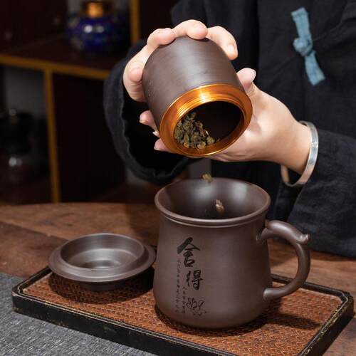 新款直销礼盒装紫砂马克杯个人带盖茶水分离泡茶杯办公茶杯礼品定
