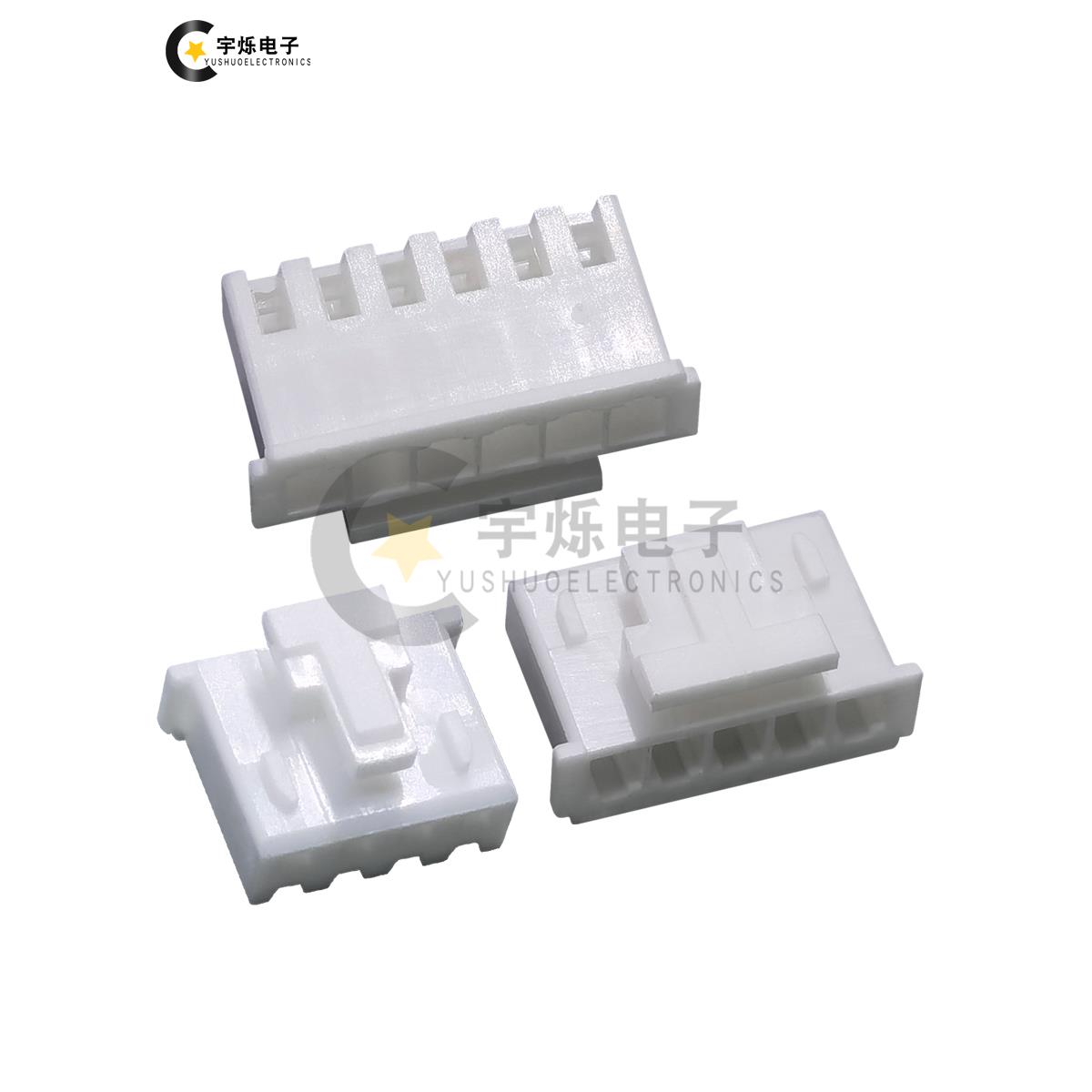 XHB2.54MM带扣胶壳2P3P4P5P6P7P9P8P12P17P18P20壳带锁插头连接器