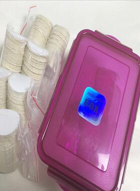 标准圆帆布片原棉布圆片202号帆布渗透性渗水性测试HG/T2575-94