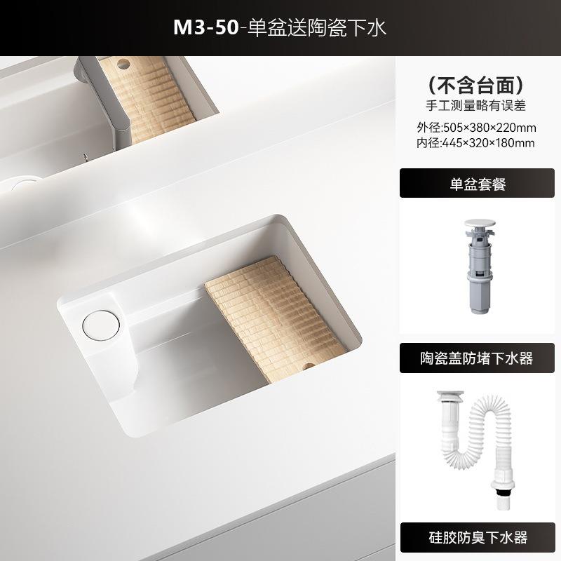 侧落水带台控下水移动洗衣板陶瓷台下洗衣盆