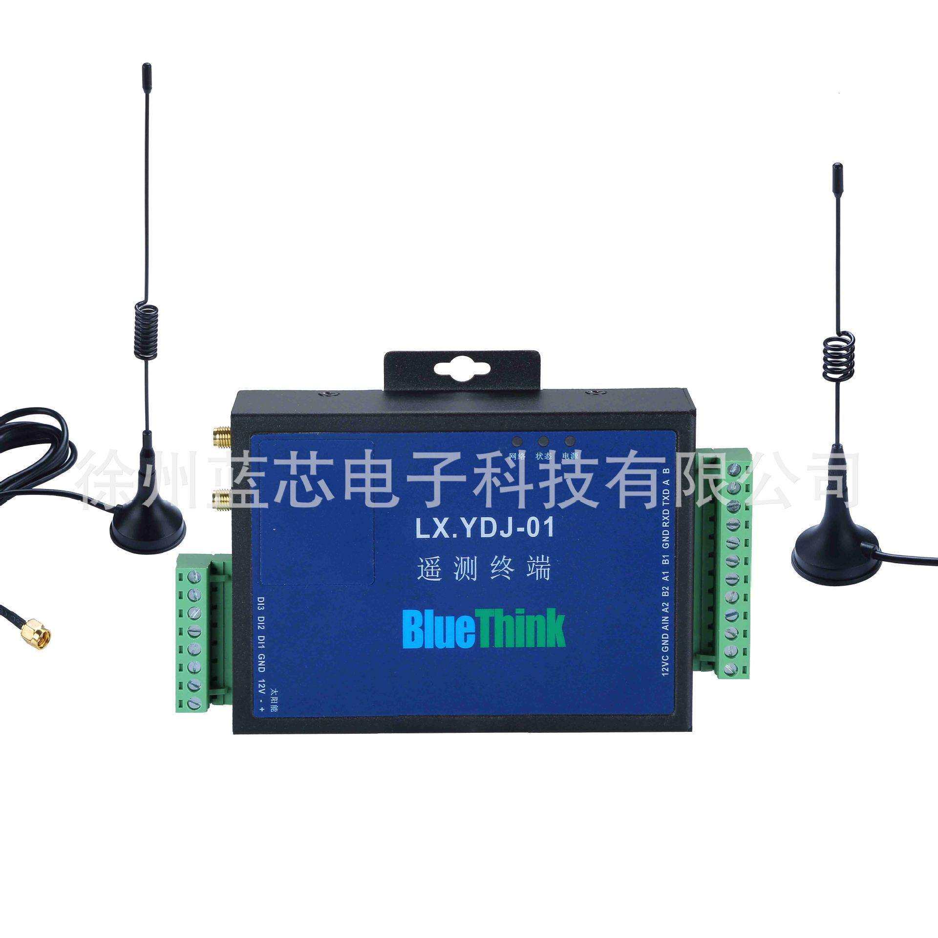 厂家供应4G遥测终端机无线自组网通信水文水资源规约RTUMQTT协议