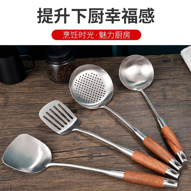 浮士德德贝花梨木五件装FH-AG02304不锈钢厨房炒菜铁铲子汤勺漏勺