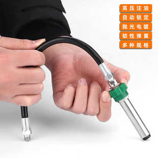 高压黄油枪嘴螺旋式 拓森注油嘴手动锁钳式 高压快速接头注油工具
