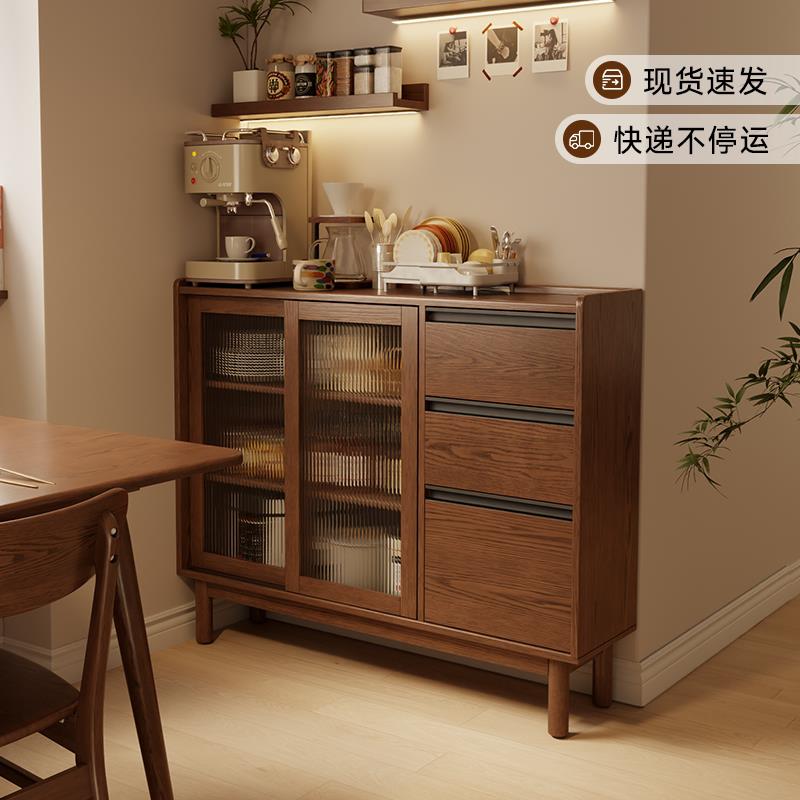 冬木实木餐边柜小户型30CM超薄收纳柜胡桃木色超窄茶水柜咖啡柜图片