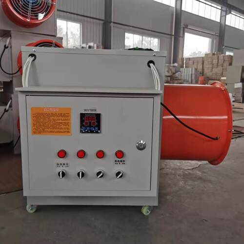 畜牧间养殖育雏电暖风HX-30热机快速升温风炉业车大工功率电热风